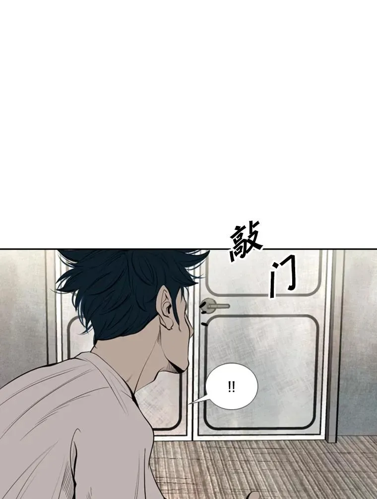 147.轮到我上场19