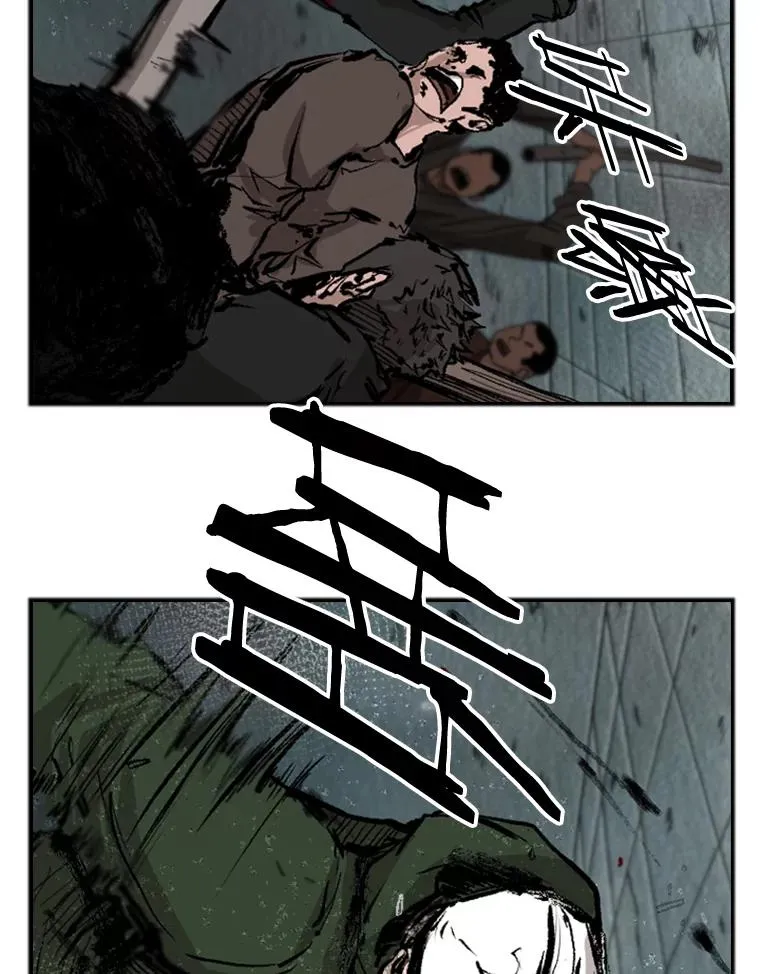 107.瓮中之鳖46