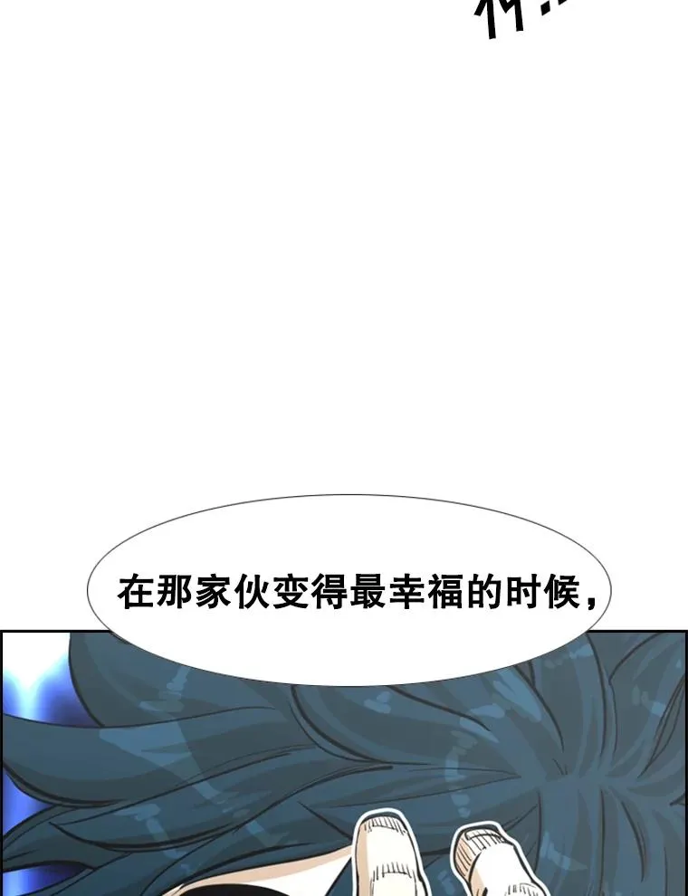 236.对战请求11