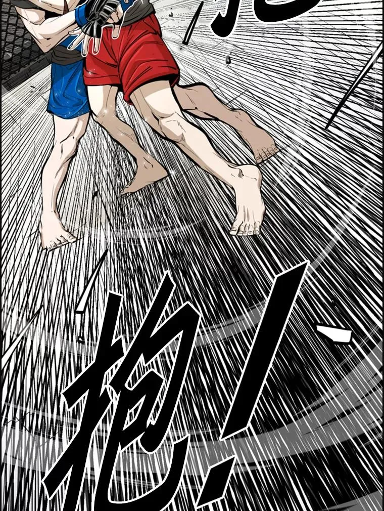 245.对战训练53