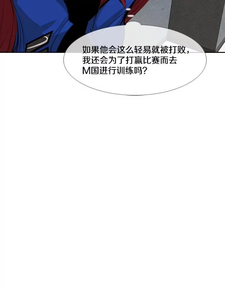 147.轮到我上场107