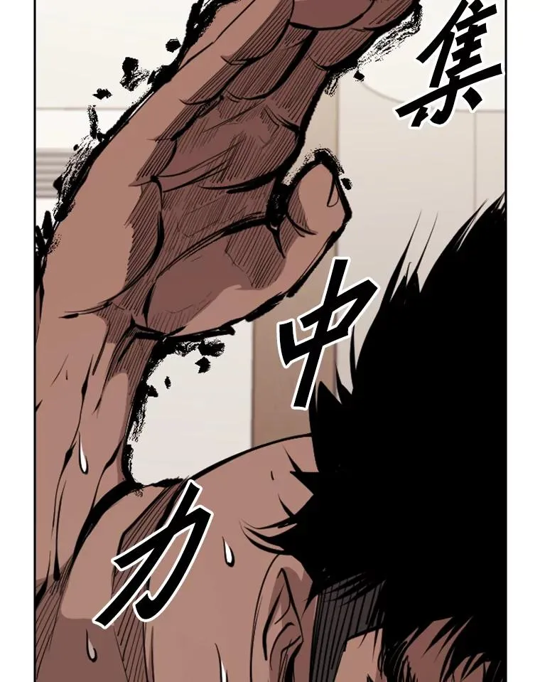163.到此结束99