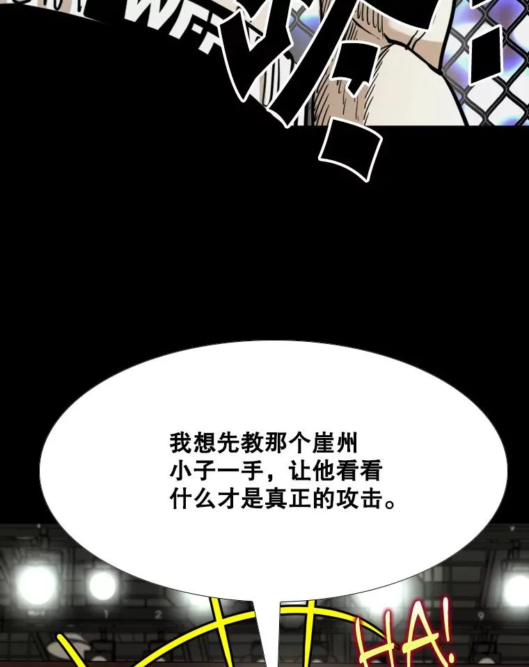 260.巴西利的优势131