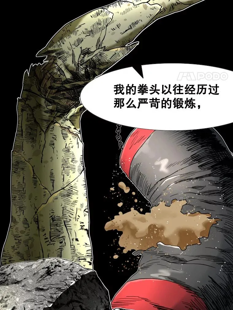 255.反转130
