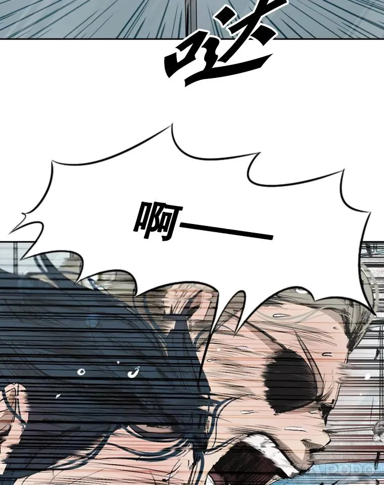 132.第1轮预赛23