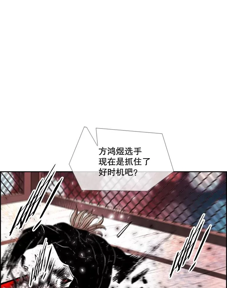 214.我在害怕46