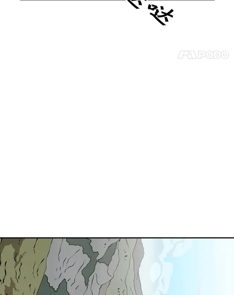 62.正面交锋94