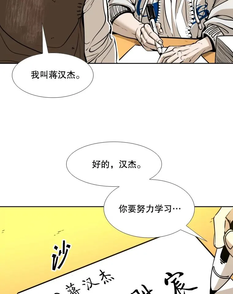 259.促销签售会87