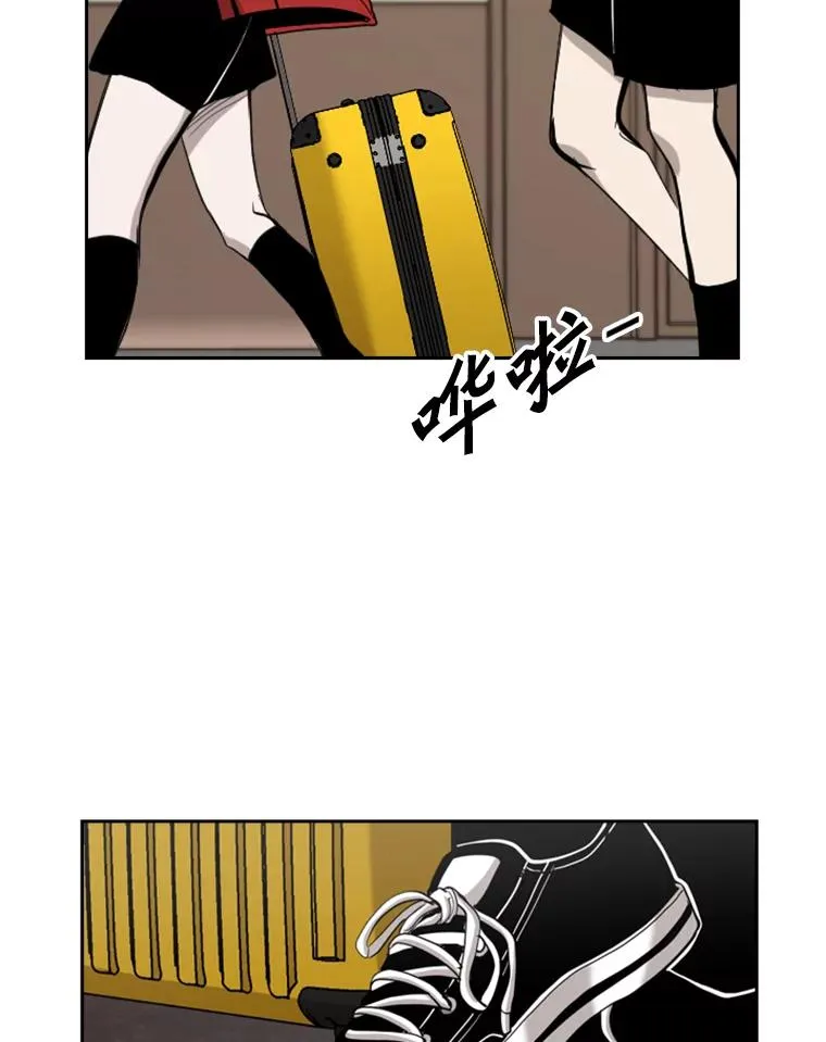 191.弃赛85