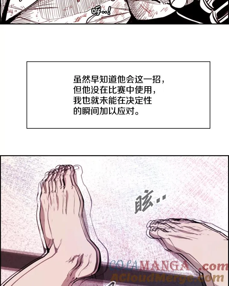224.祸兮福之所倚…20