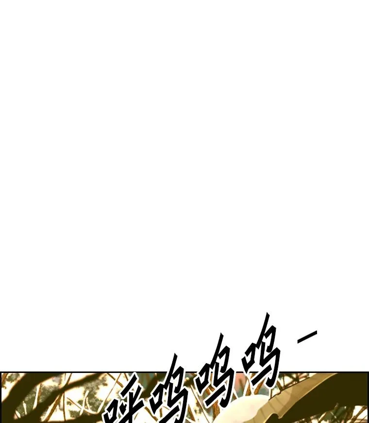 237.抉择115