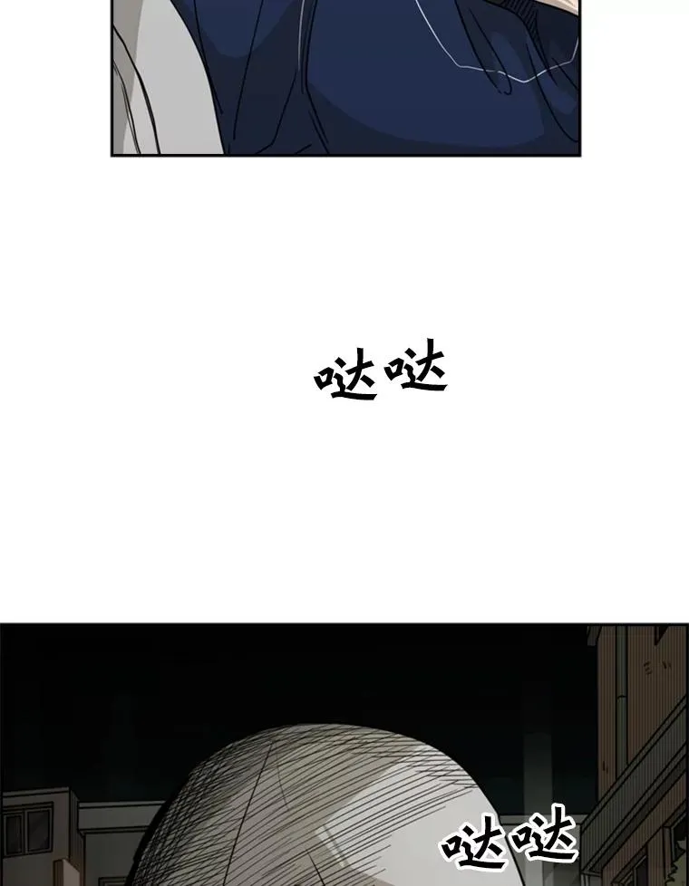 72.最强的男人105