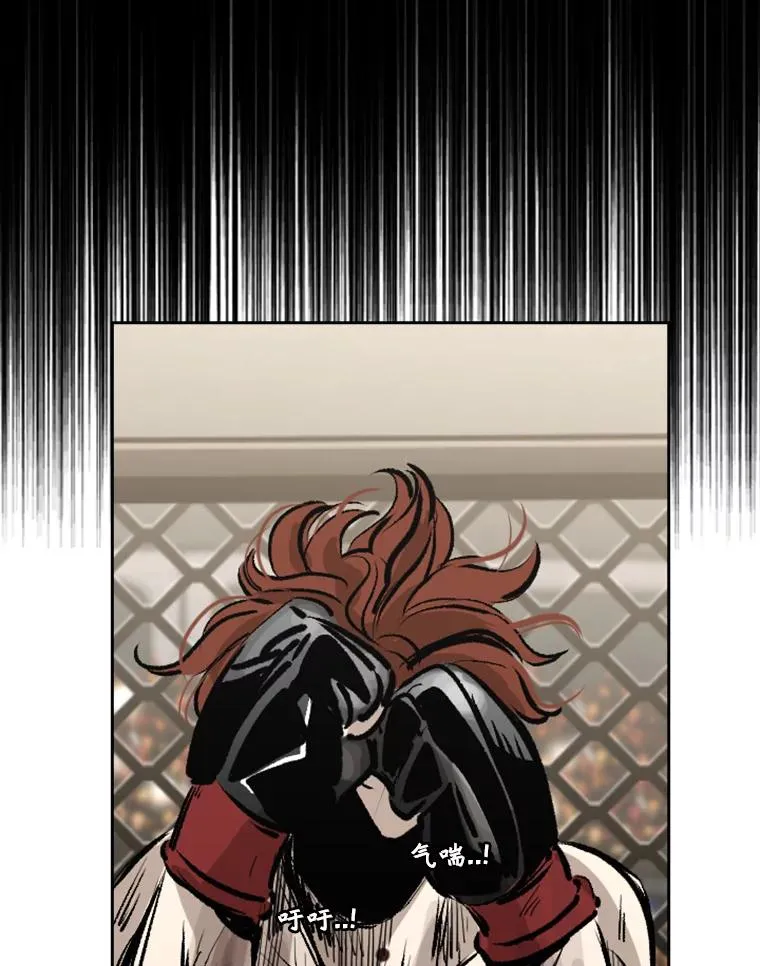 157.魔法踢腿87