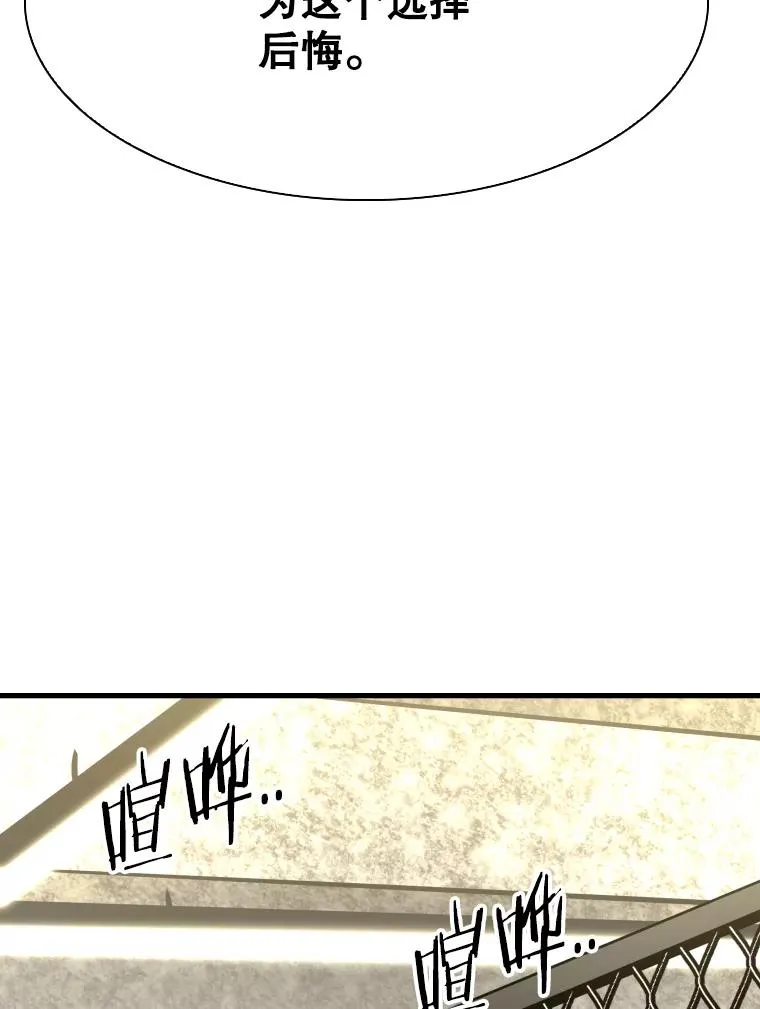 329.塔纳永的请求25
