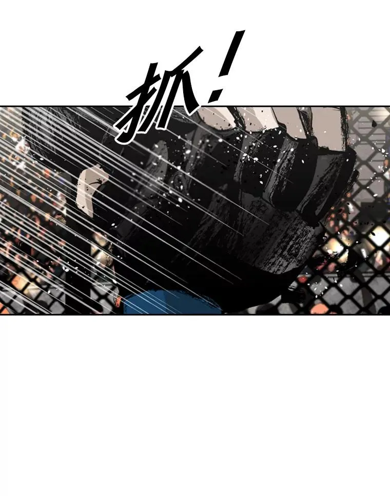 149.比赛激烈进行中79