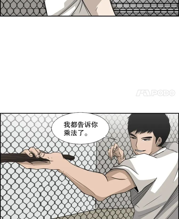 17.探索83