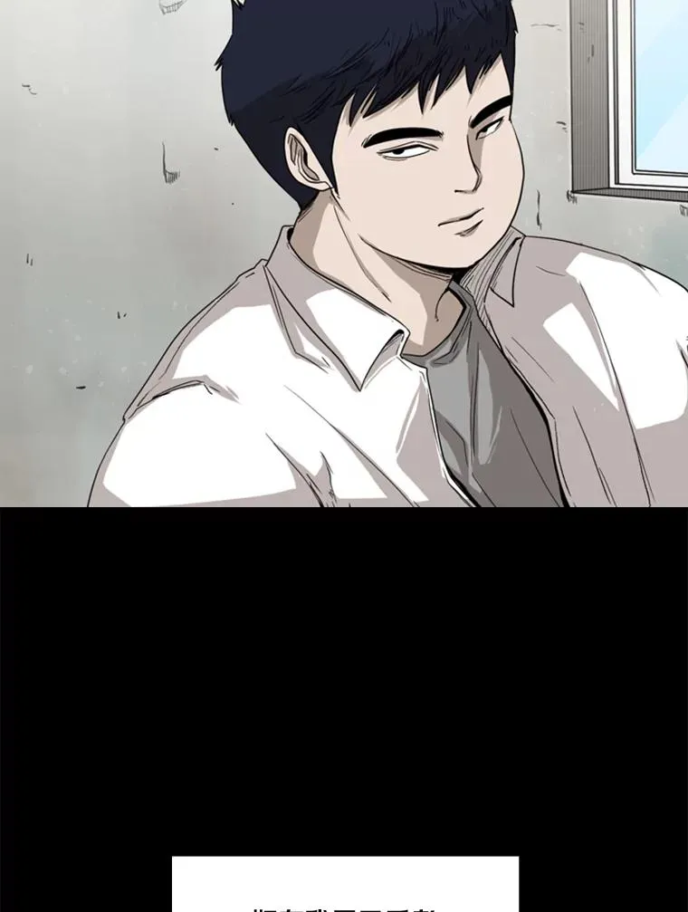 81.不堪的过往17