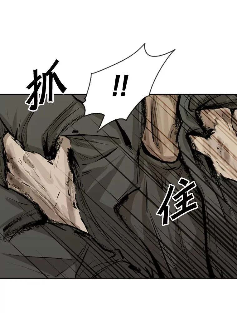 115.垂死挣扎63
