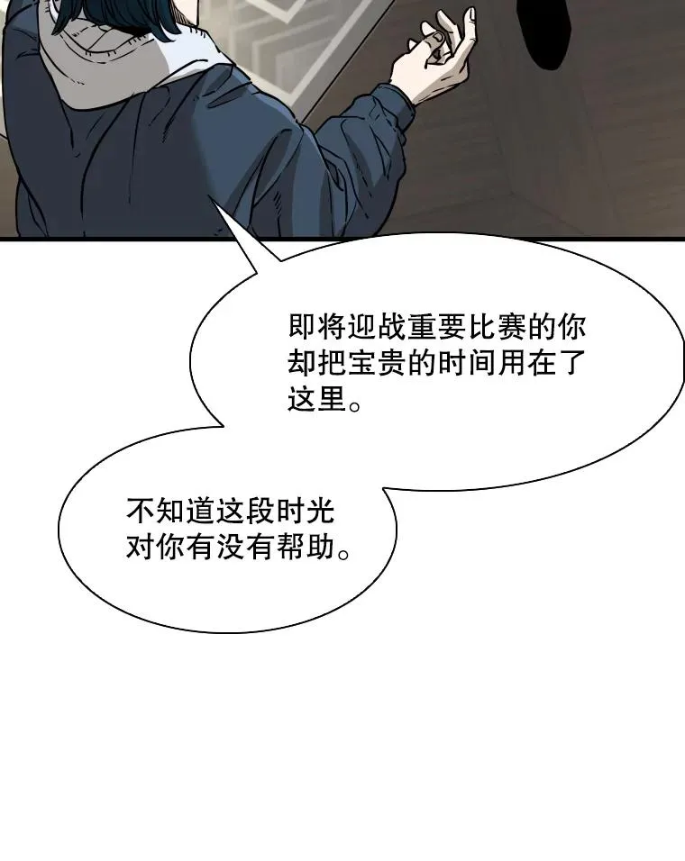 313.各自备战91