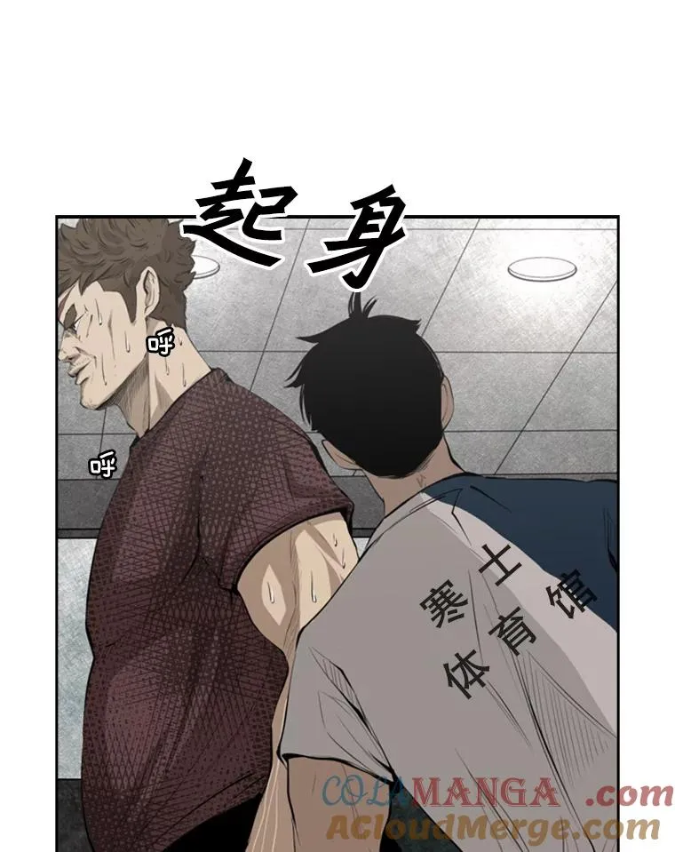 129.接受挑战52