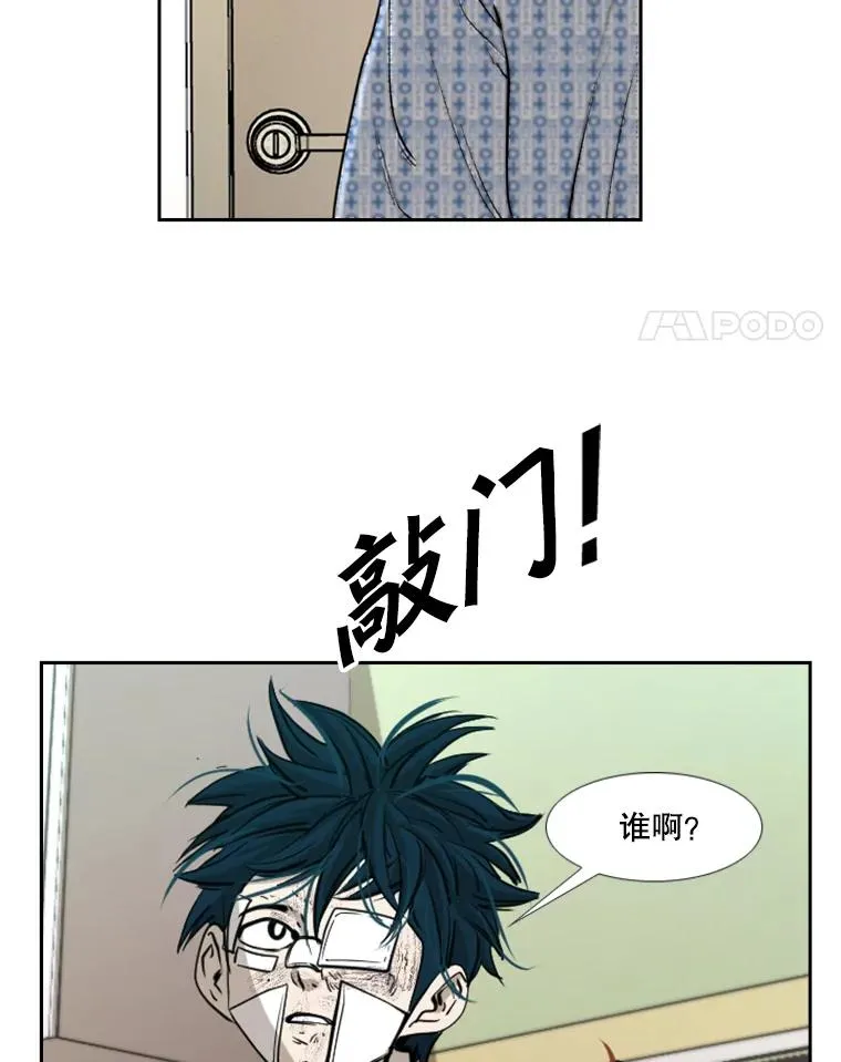 174.大块头对战独眼龙（2）50