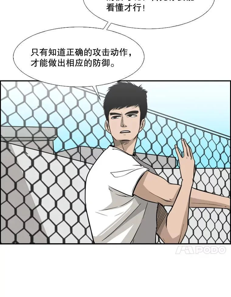 22.回忆11