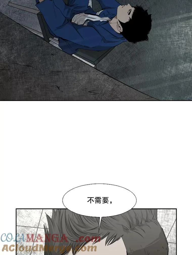 129.接受挑战92
