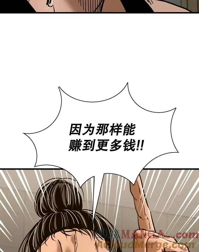 313.各自备战36