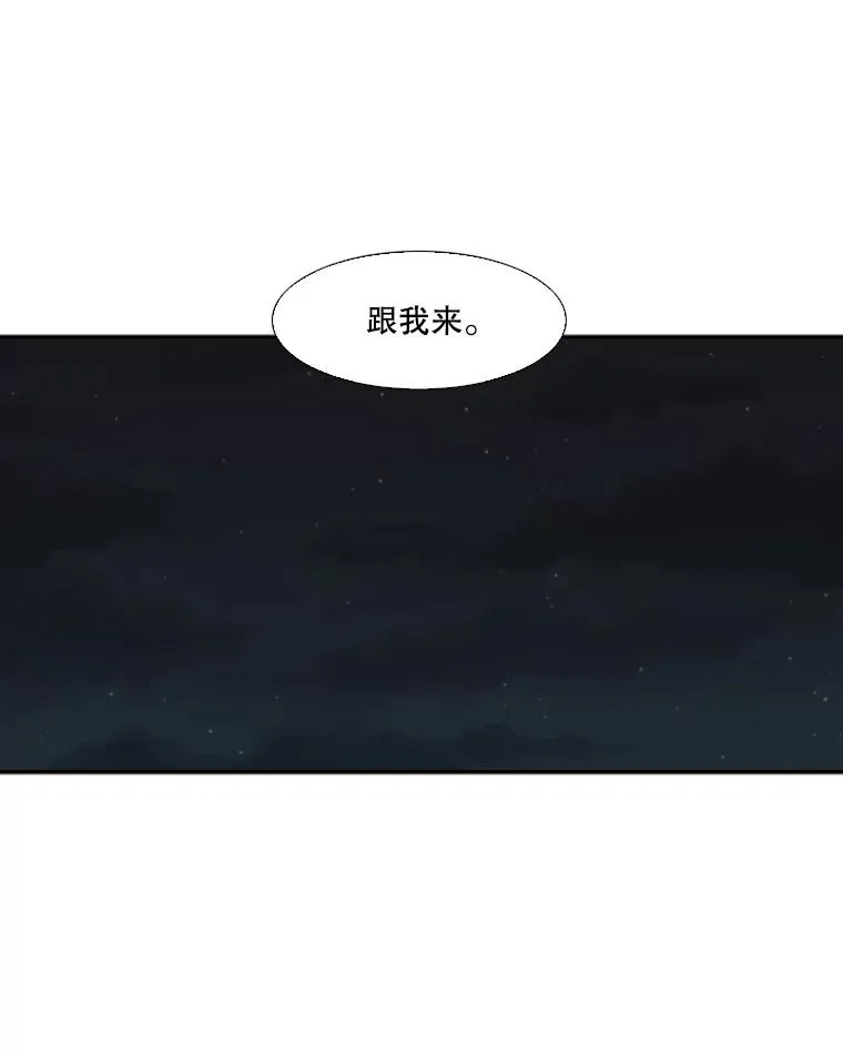 95.橡胶人35