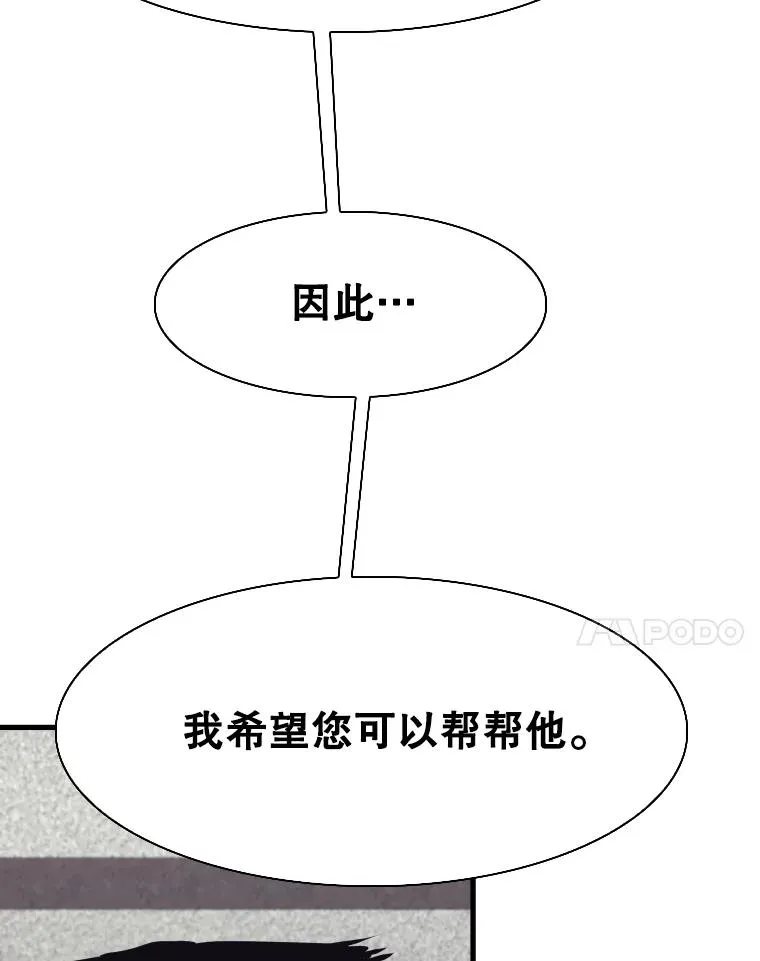302.郑浩铭的请求59