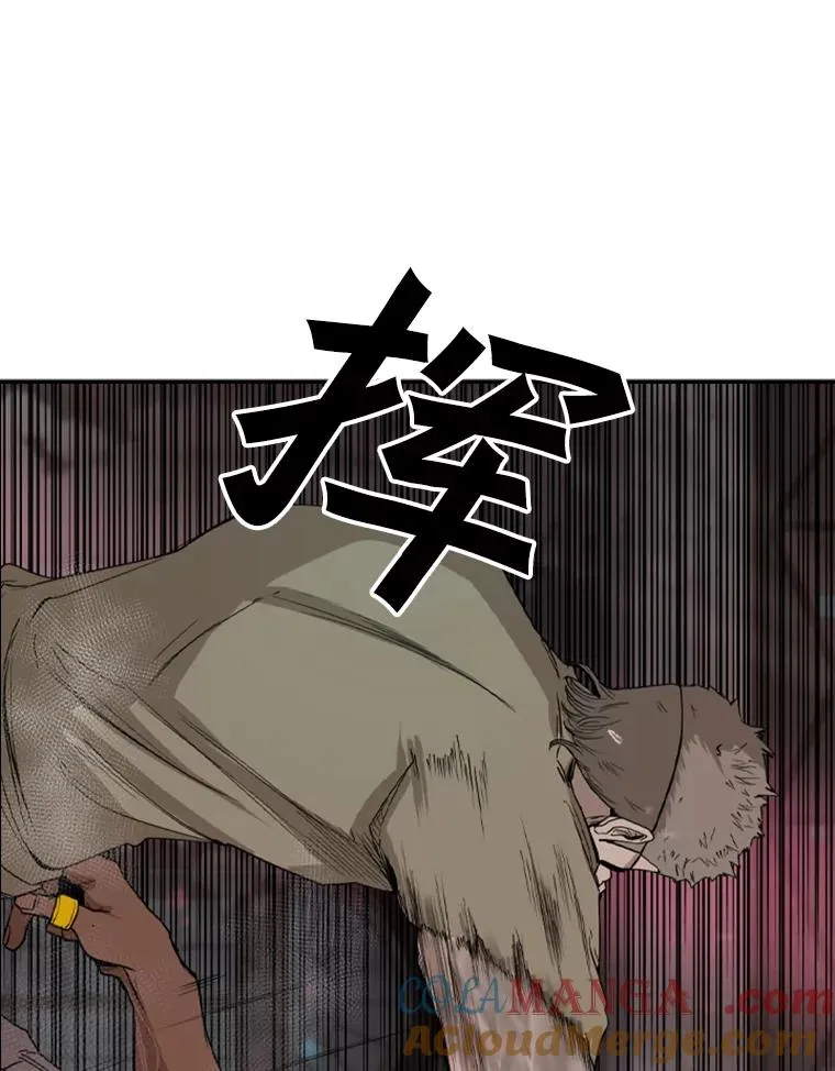 96.出拳56