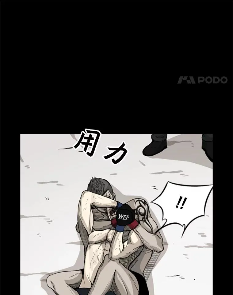 67.新的开始89