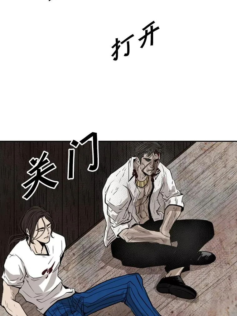 119.解开误会75