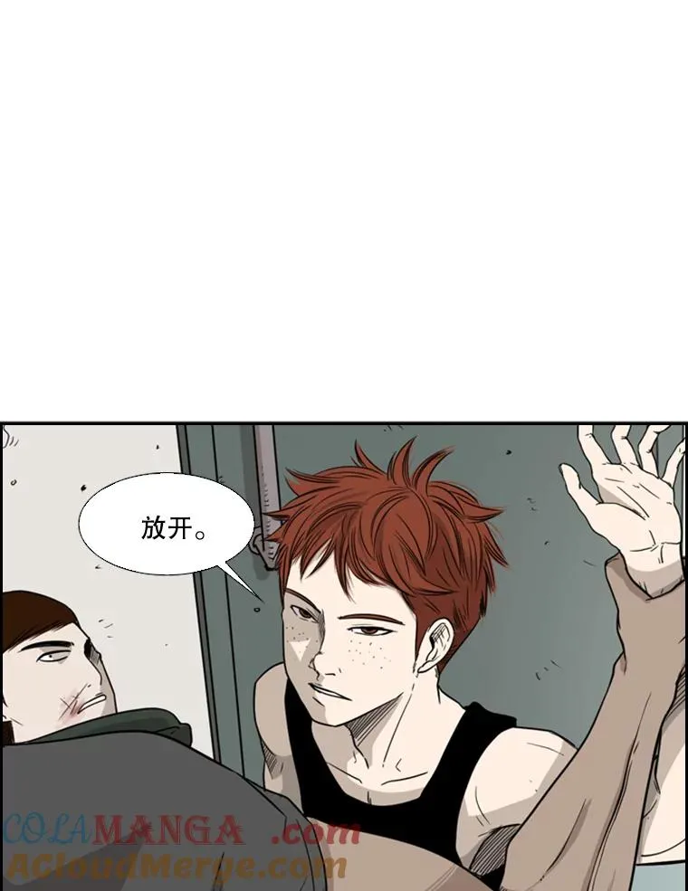 20.维修班复活60
