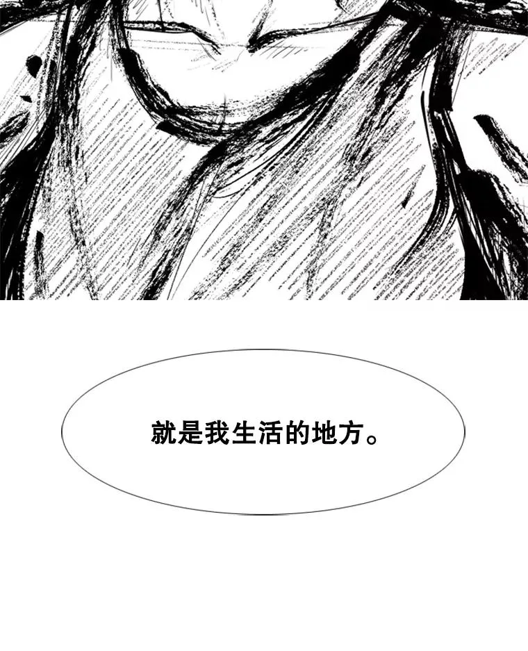 170.比赛继续118