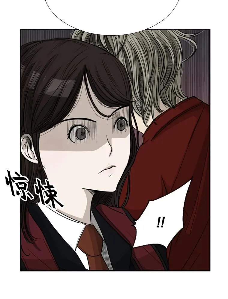 32.肉麻21