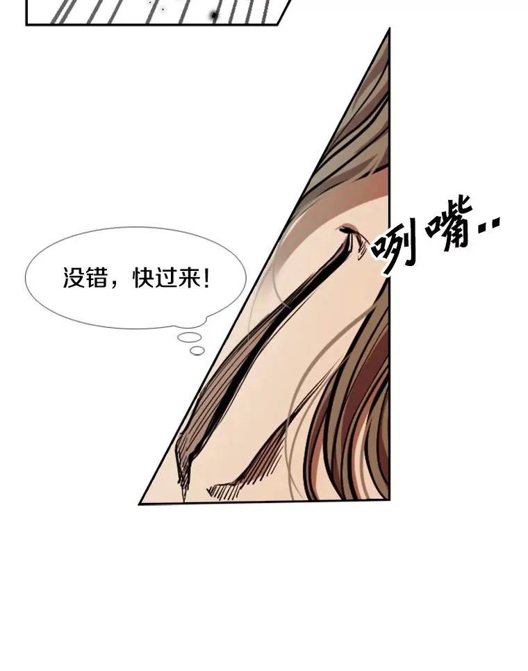 213.回礼30