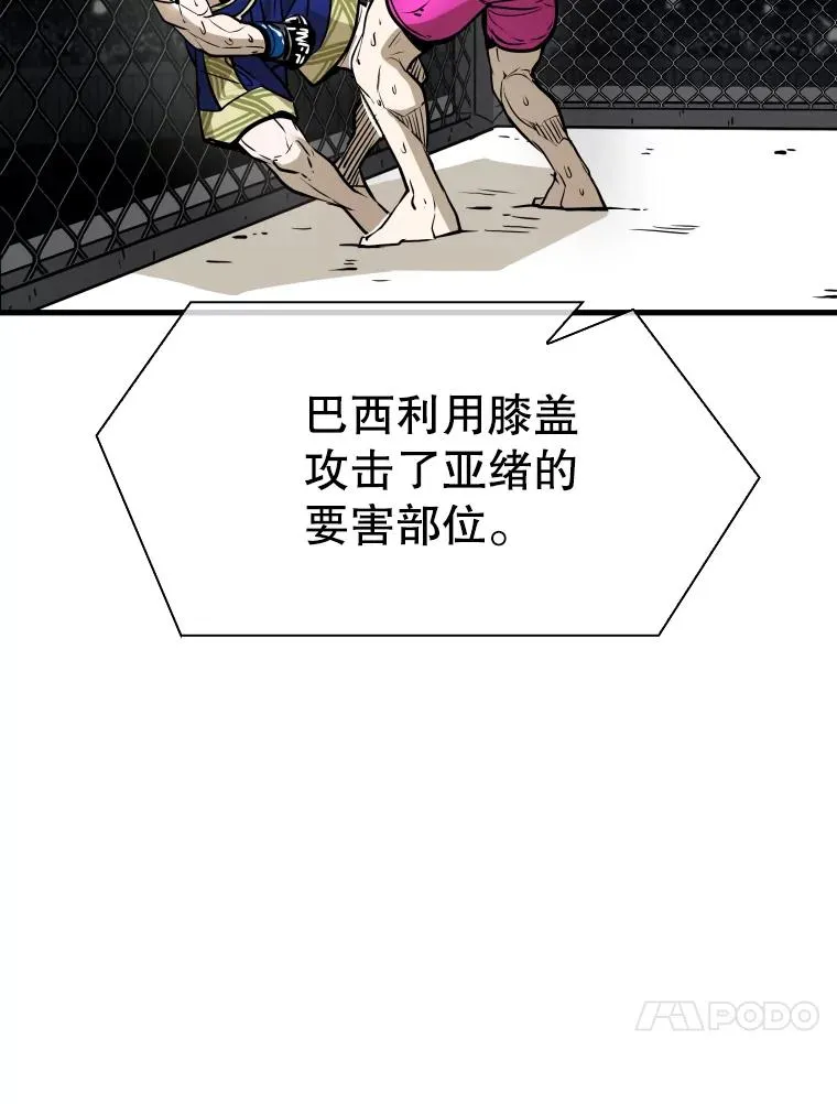 317.要害攻击79