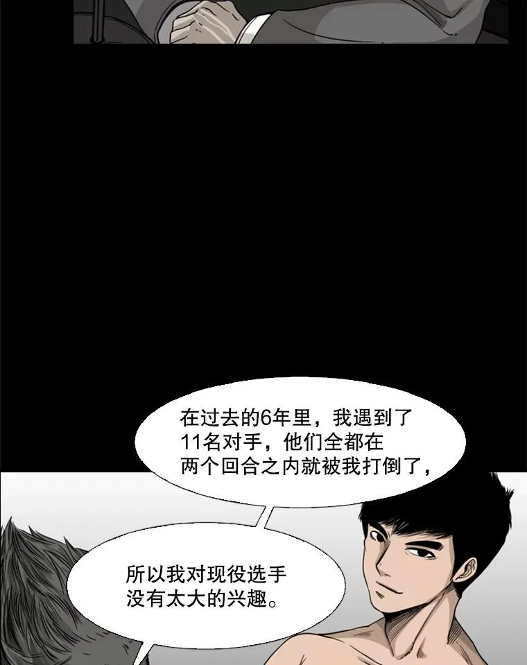 67.新的开始98