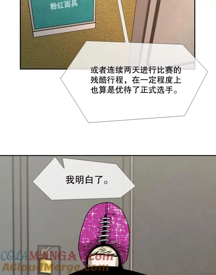 185.出院88