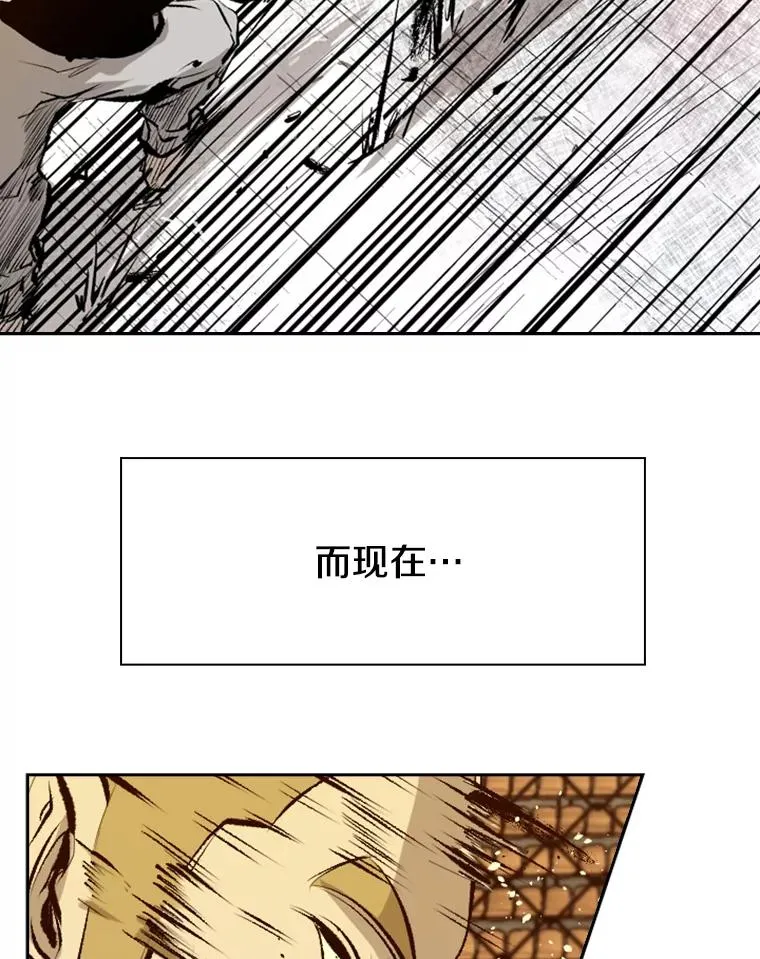 137.意想不到的举动59