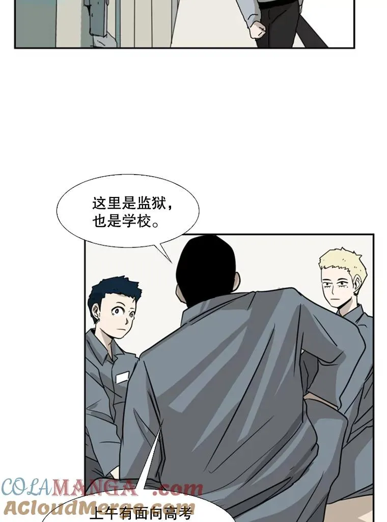5.正式开始33