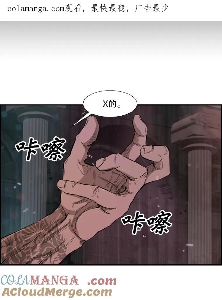 98.分出胜负0