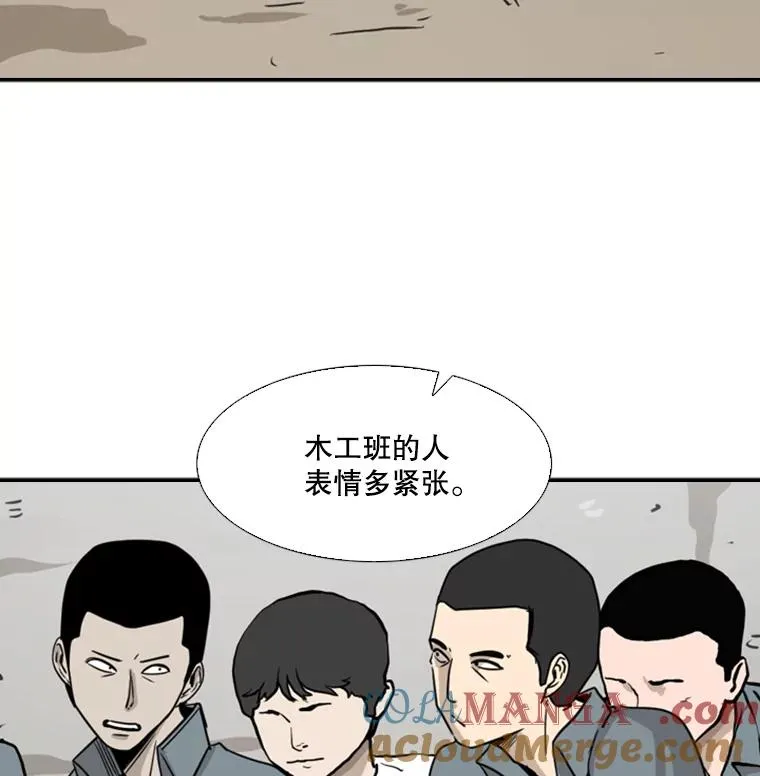 48.示范104
