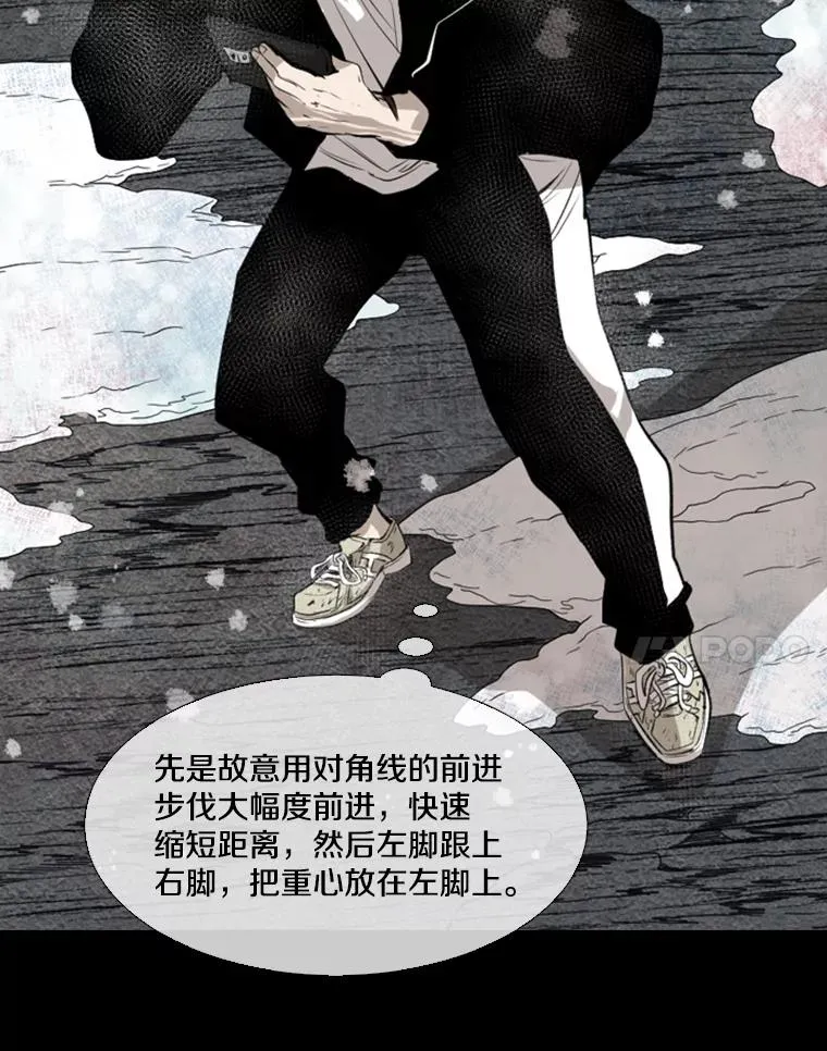137.意想不到的举动51