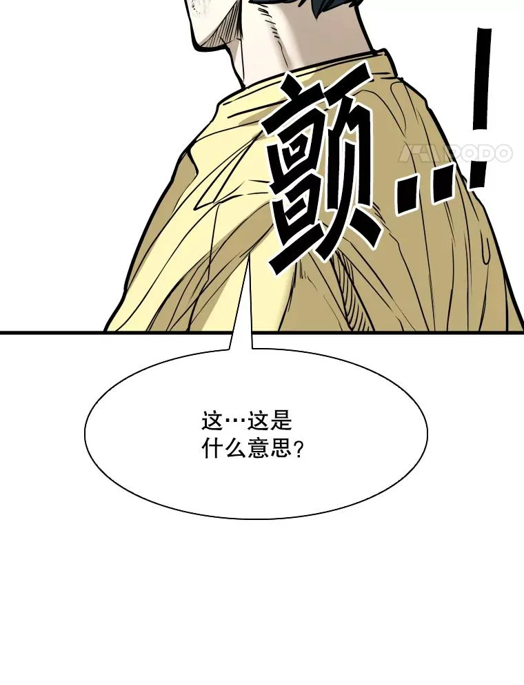 325.错误教导13