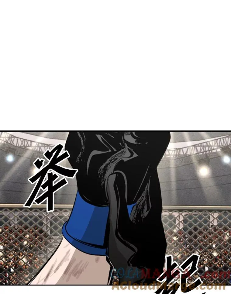 154.截拳道的威力24