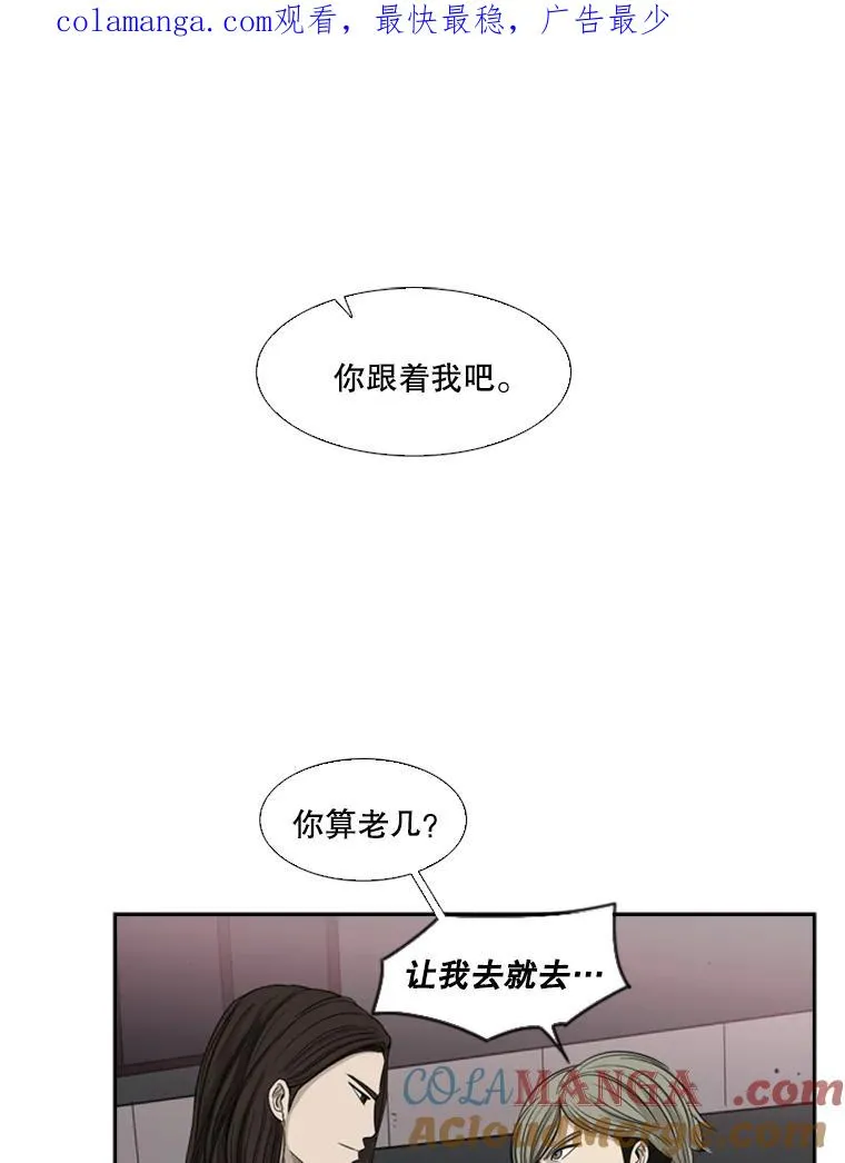 16.躲避0