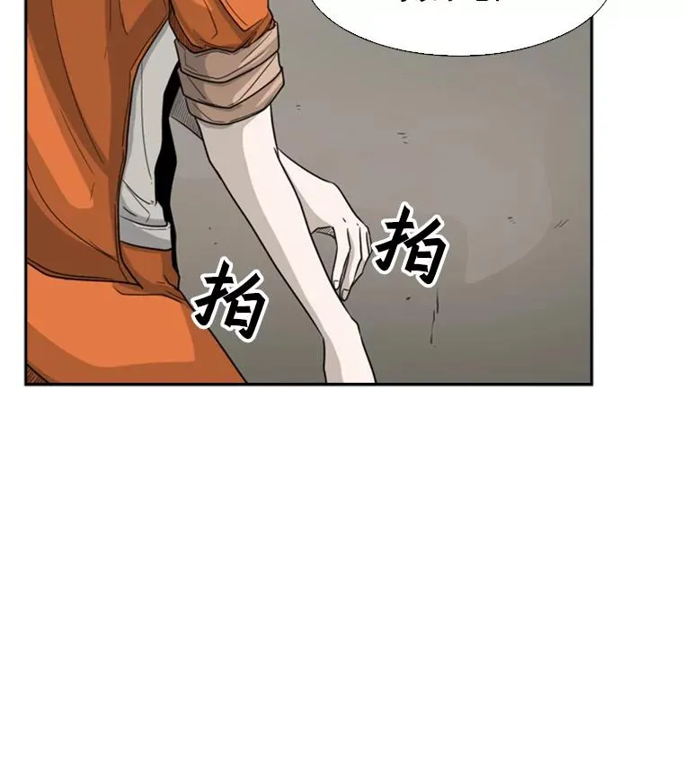 36.复仇之链99