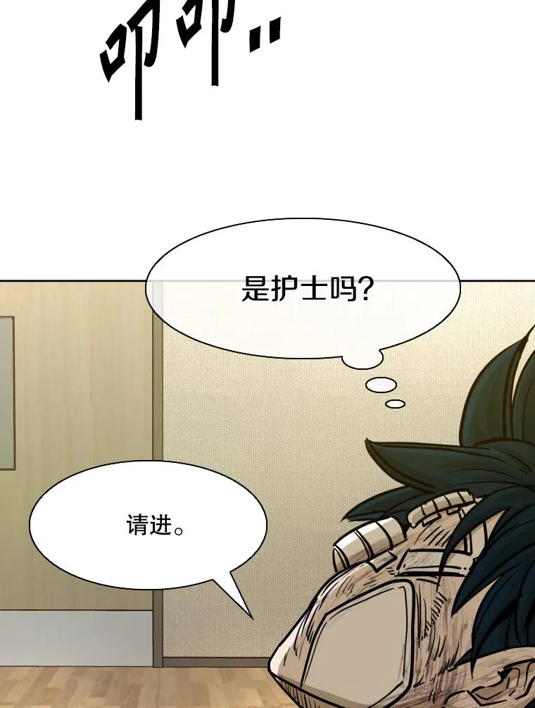 296.晓熙的探望62